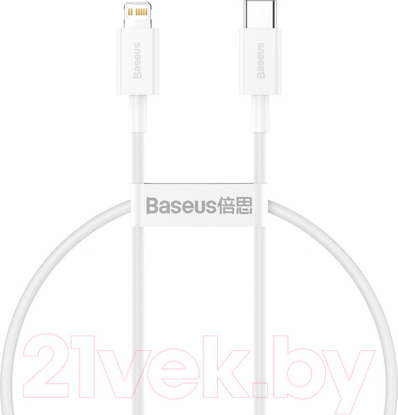 Изображение товара Кабель Baseus Superior Type-C To Lightning / CATLYS-02 (0.25м, белый)