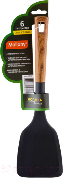 Изображение товара Кухонная лопатка Mallony Foresta / 006458