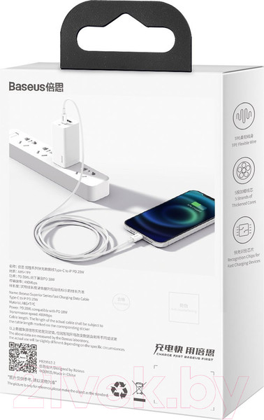 Изображение товара Кабель Baseus Superior Type-C To Lightning / CATLYS-C02 (2м, белый)