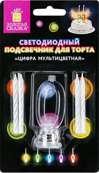 Изображение товара Набор свечей для торта Золотая сказка Цифра-подсвечник 0 / 591423