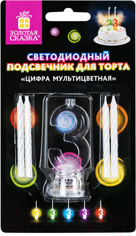 Изображение товара Набор свечей для торта Золотая сказка Цифра-подсвечник 3 / 591426