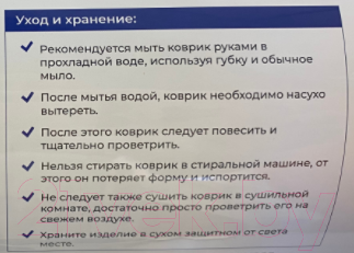 Изображение товара Коврик для йоги и фитнеса Indigo Sport Tpe IN285 (коричневый/фиолетовый)