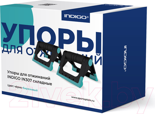 Изображение товара Упоры для отжимания Indigo Sport IN307 (черный/бирюзовый)