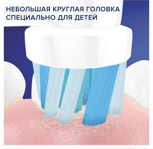 Изображение товара Набор насадок для зубной щетки Oral-B EB10S 2K Frozenll (2шт)
