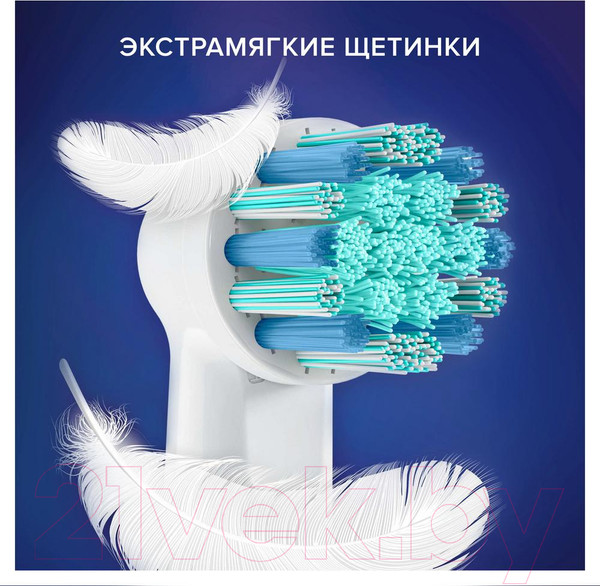 Изображение товара Набор насадок для зубной щетки Oral-B EB10S 2K Frozenll (2шт)