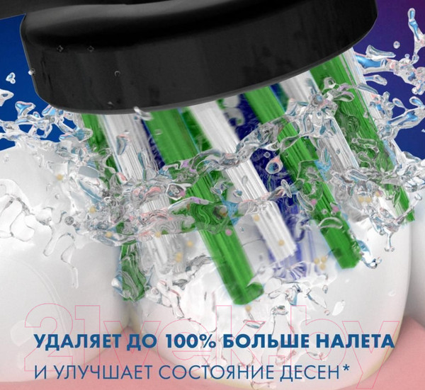 Изображение товара Набор насадок для зубной щетки Oral-B EB50BRB CrossAction (4шт)