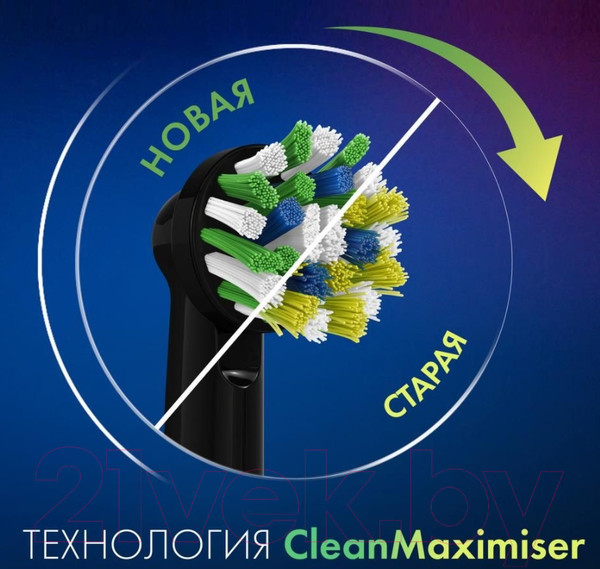 Изображение товара Набор насадок для зубной щетки Oral-B EB50BRB CrossAction (4шт)