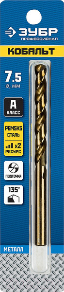 Изображение товара Сверло Зубр 29626-7.5