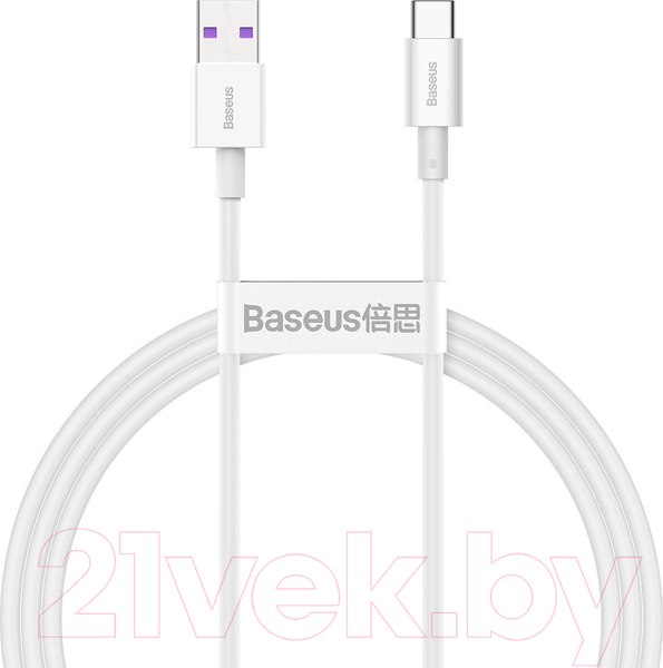 Изображение товара Кабель Baseus Superior USB To Type-C / CATYS-02 (1м, белый)