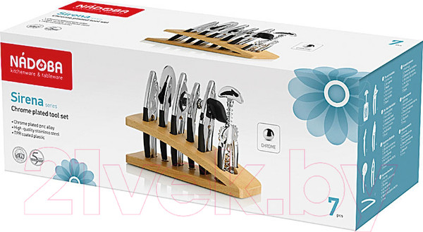 Изображение товара Набор кухонных приборов Nadoba Sirena 721217