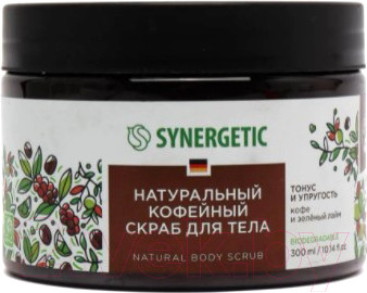 Изображение товара Скраб для тела Synergetic Кофейный Тонус и упругость Кофе и зеленый лайм (300мл)