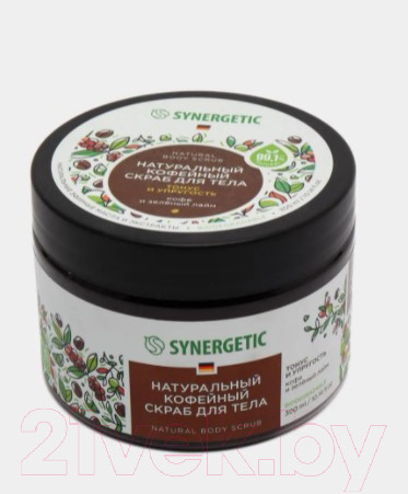 Изображение товара Скраб для тела Synergetic Кофейный Тонус и упругость Кофе и зеленый лайм (300мл)