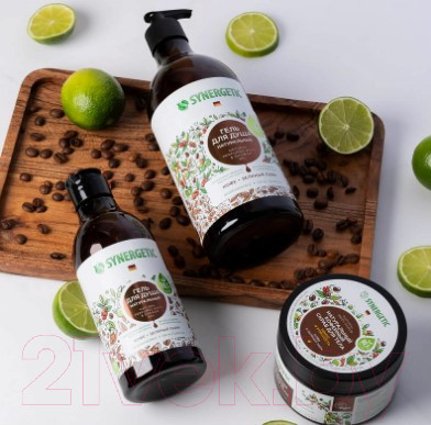 Изображение товара Скраб для тела Synergetic Кофейный Тонус и упругость Кофе и зеленый лайм (300мл)