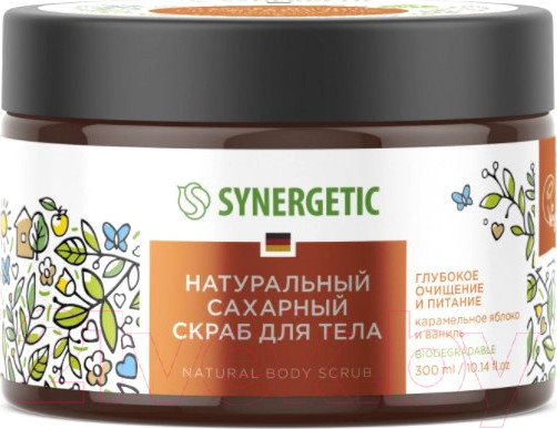 Изображение товара Скраб для тела Synergetic Сахарный Глубокое очищение и питание Карамельное яблоко и ваниль (300мл)