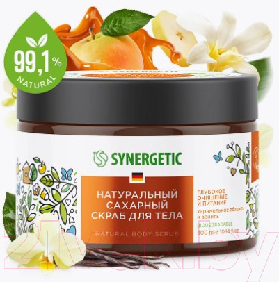 Изображение товара Скраб для тела Synergetic Сахарный Глубокое очищение и питание Карамельное яблоко и ваниль (300мл)