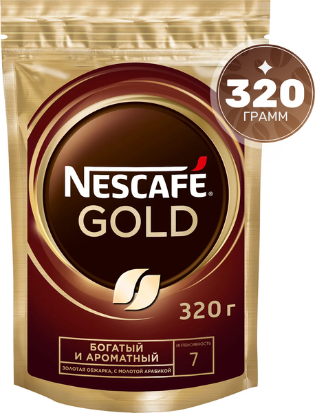 Кофе растворимый Nescafe Gold  (320г)