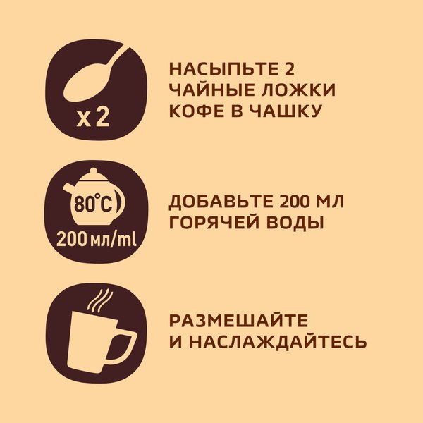 Изображение товара Кофе растворимый Nescafe Gold  (320г)