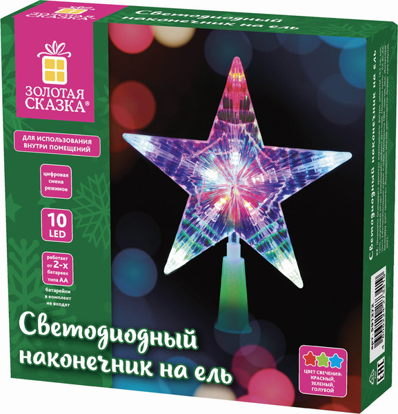 Изображение товара Верхушка для елки Золотая сказка Звезда / 591272