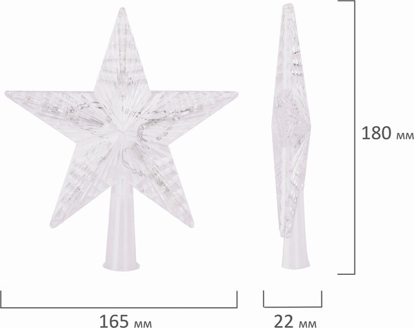Изображение товара Верхушка для елки Золотая сказка Звезда / 591272