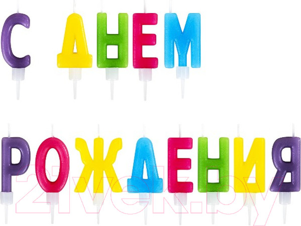 Изображение товара Набор свечей для торта Золотая сказка С Днем рождения / 591461 (13шт)