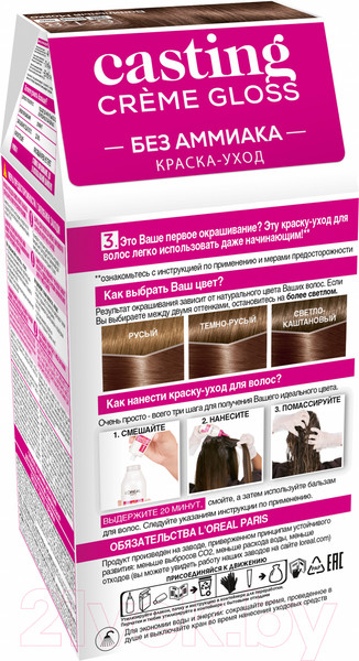 Изображение товара Крем-краска для волос L'Oreal Paris Casting Creme Gloss 618 (ванильный мокко)