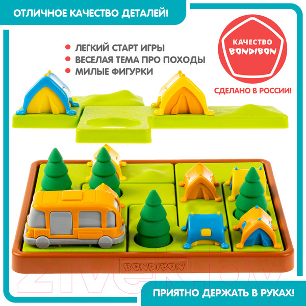 Изображение товара Развивающая игра Bondibon Палаточный городок. Загадки местности / ВВ5077
