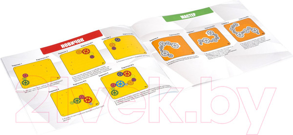 Изображение товара Развивающая игра Bondibon Шестеренки. Волшебство механики / ВВ5083