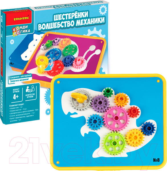 Изображение товара Развивающая игра Bondibon Шестеренки. Волшебство механики / ВВ5083