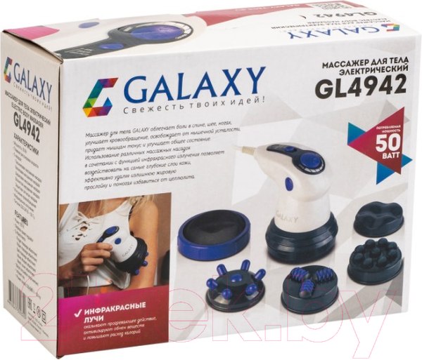 Изображение товара Массажер электронный Galaxy GL4942 для тела