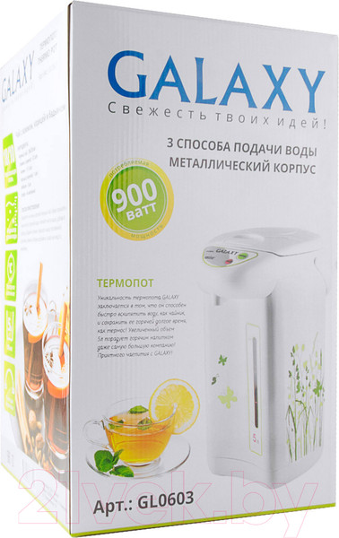 Изображение товара Термопот Galaxy GL 0603