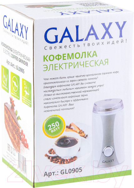 Изображение товара Кофемолка Galaxy GL 0905