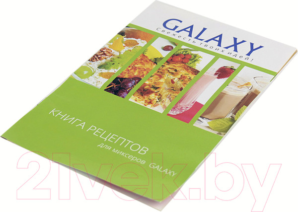 Изображение товара Миксер ручной Galaxy GL 2209