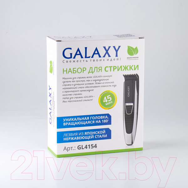 Изображение товара Машинка для стрижки волос Galaxy GL 4154