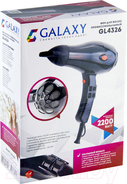 Изображение товара Фен Galaxy GL 4326