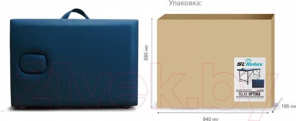 Изображение товара Массажный стол SL Relax Optima (синий)