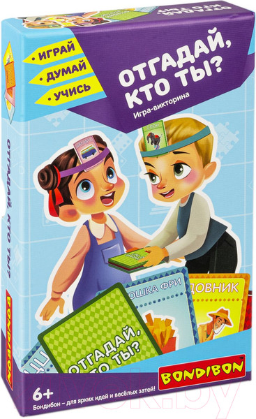 Изображение товара Настольная игра Bondibon Викторина. Отгадай, кто ты? / ВВ4877