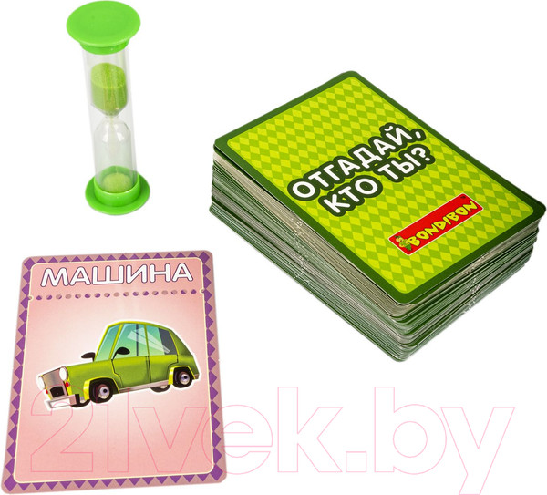 Изображение товара Настольная игра Bondibon Викторина. Отгадай, кто ты? / ВВ4877