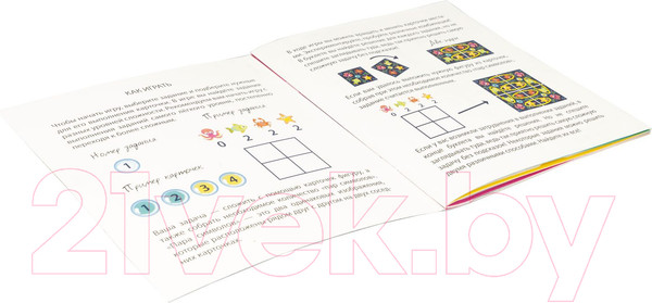 Изображение товара Игра-головоломка Bondibon Приключения осьминожек / ВВ4873