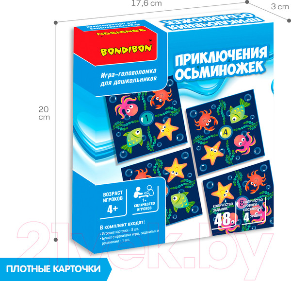 Изображение товара Игра-головоломка Bondibon Приключения осьминожек / ВВ4873