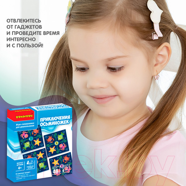 Изображение товара Игра-головоломка Bondibon Приключения осьминожек / ВВ4873