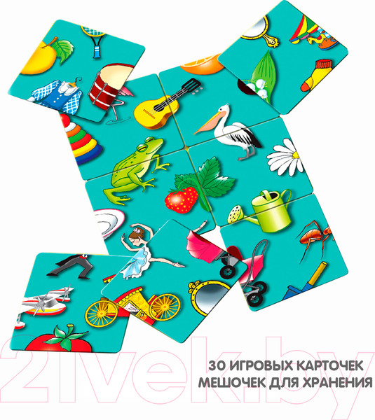 Изображение товара Развивающая игра Bondibon Логомозаика Звуки Р, Р' и Л, Л' / ВВ4251