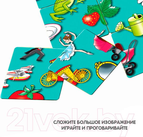 Изображение товара Развивающая игра Bondibon Логомозаика Звуки Р, Р' и Л, Л' / ВВ4251