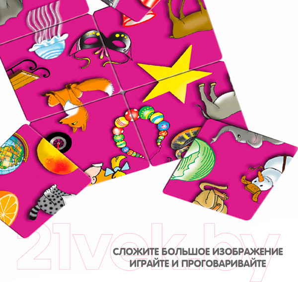 Изображение товара Развивающая игра Bondibon Логомозаика Звуки З, З' и С, С' / ВВ4249