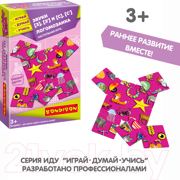Изображение товара Развивающая игра Bondibon Логомозаика Звуки З, З' и С, С' / ВВ4249