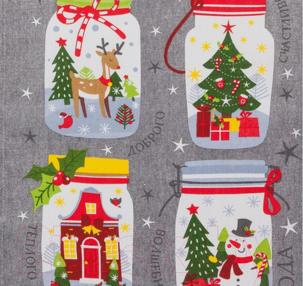 Изображение товара Полотенце Доляна Волшебного года 35х60 / 4389627