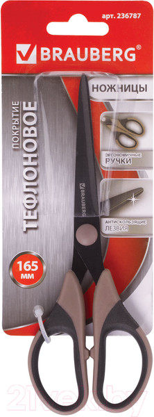Изображение товара Ножницы канцелярские Brauberg Special / 236787