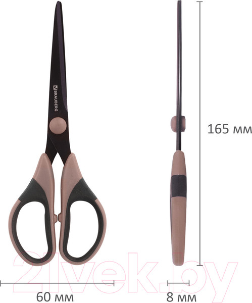 Изображение товара Ножницы канцелярские Brauberg Special / 236787