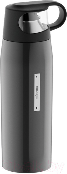 Изображение товара Термос для напитков Nadoba Gven 735110