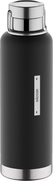 Изображение товара Термос для напитков Nadoba Alba 735012