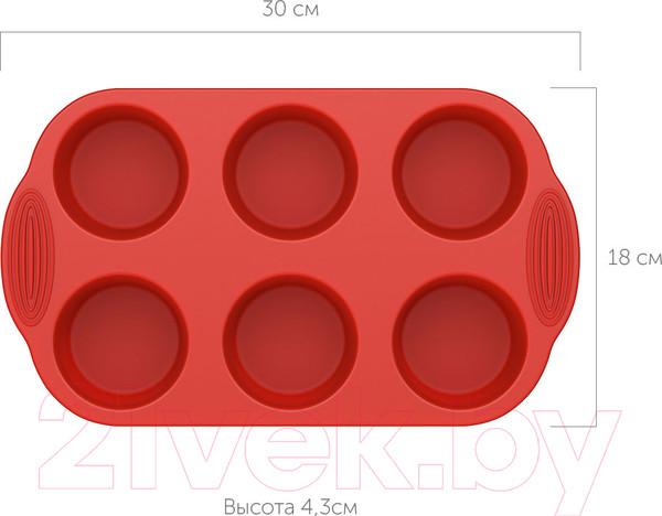 Изображение товара Форма для выпечки Nadoba Mila 762016